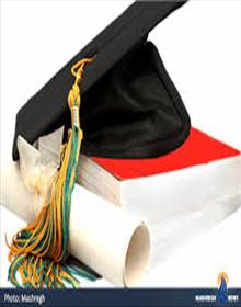 آموزشگاه دیپلم كاردانش دیپلم رسمی تهران